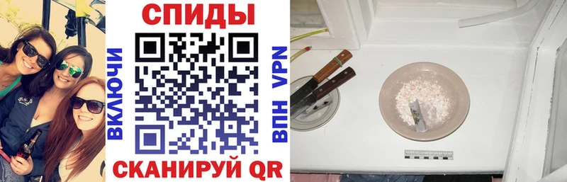 Купить закладки Апатиты Amphetamine Розовый