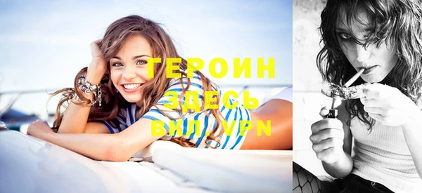 прущие крисы Богданович
