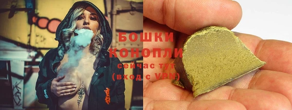 мет Нязепетровск