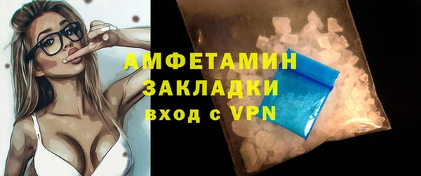 прущие крисы Богданович