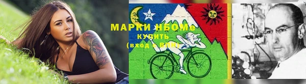 ALPHA PVP Нягань