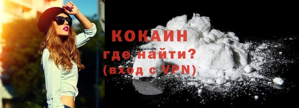 прущие крисы Богданович