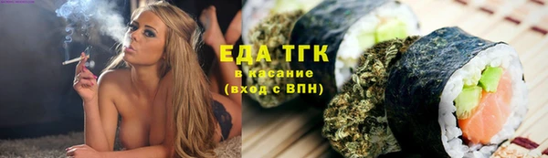 прущие крисы Богданович