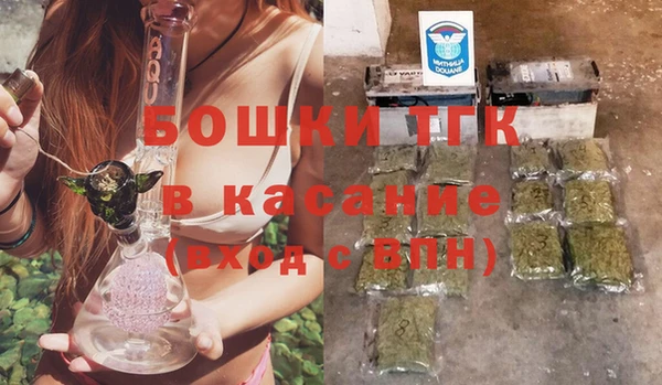 apvp Алапаевск