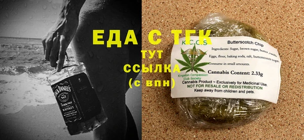 2c-b Алагир