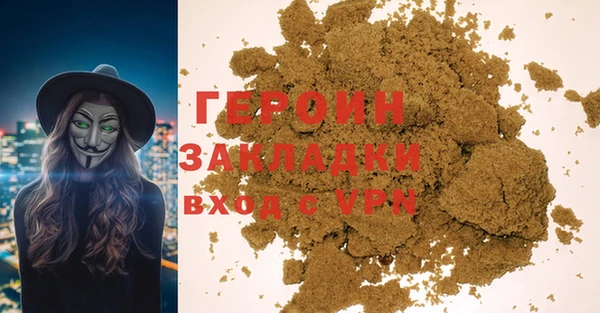 прущие крисы Богданович