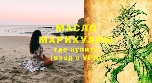 прущие крисы Богданович