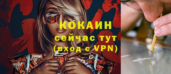 не бодяженный Аксай