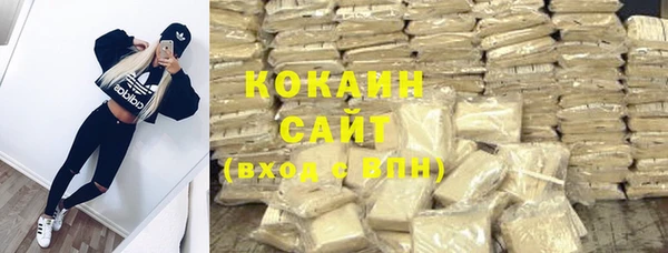 прущие крисы Богданович