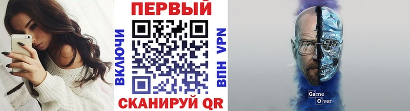 Первитин Декстрометамфетамин 99.9% Купить где Апатиты